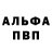 ГАШ гашик Lerka Rosokha