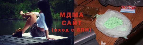 прущая мука Алзамай