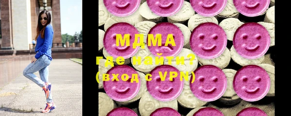 прущая мука Алексеевка