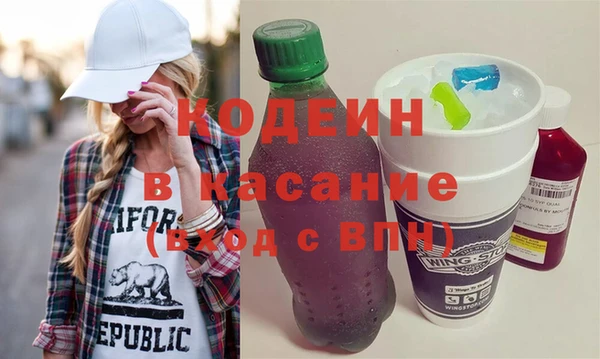 спайс Алексин