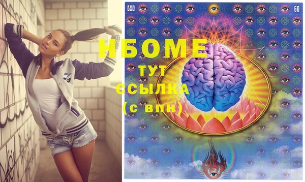 мдма Кукмор