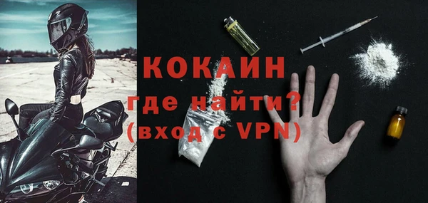 гашиш Куйбышев