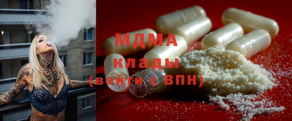 спайс Алексин