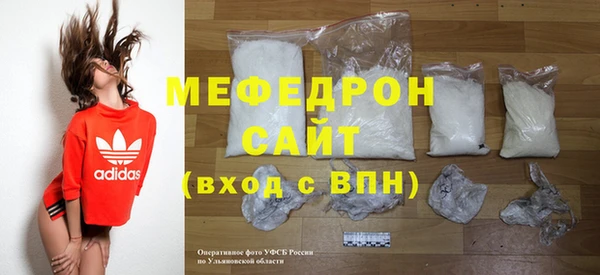 гидра Кулебаки