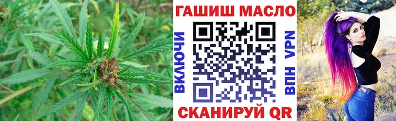 blacksprut ONION  как найти закладки  Волжский  ТГК Wax 
